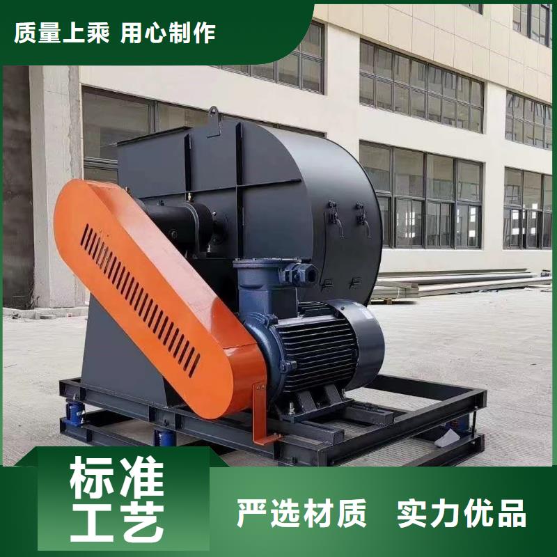 D30-41-1.3造纸专用风机细节严格凸显品质2025实时更新窑炉风机本地厂家