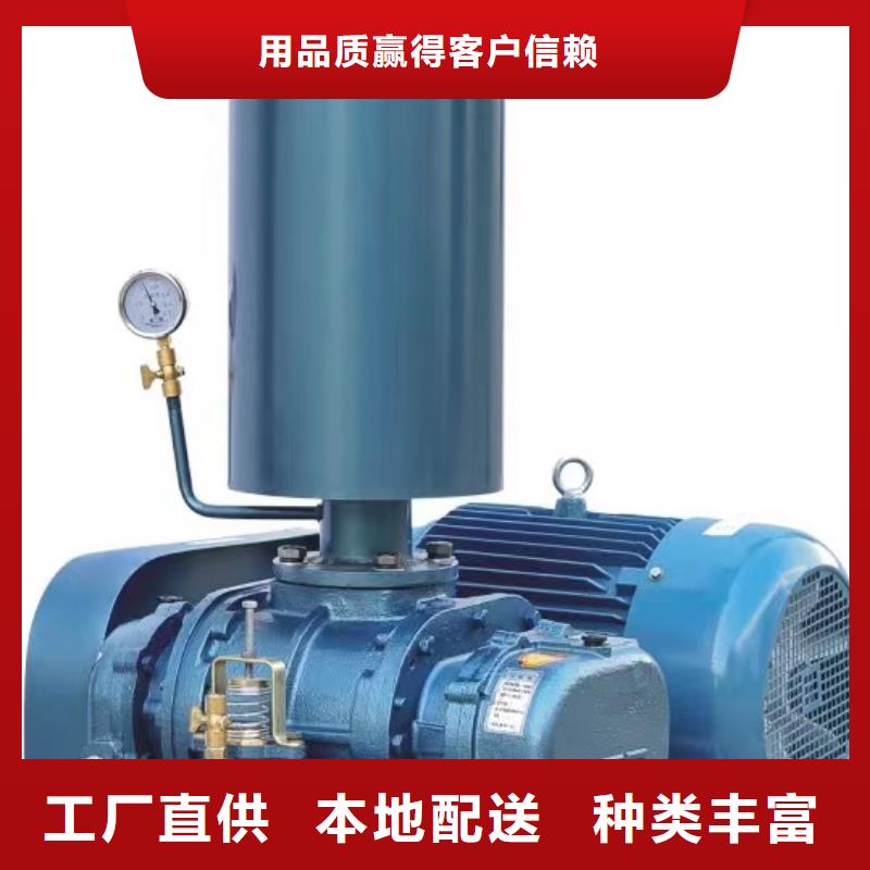 TX12-04燃烧器专用风机满足客户所需2025已更新(今日/观察)山东立通风机本地厂家