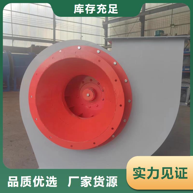 D145-51-1.4临沂鼓风机工厂直销2025已更新(今日/动态)临沂鼓风机专注生产N年