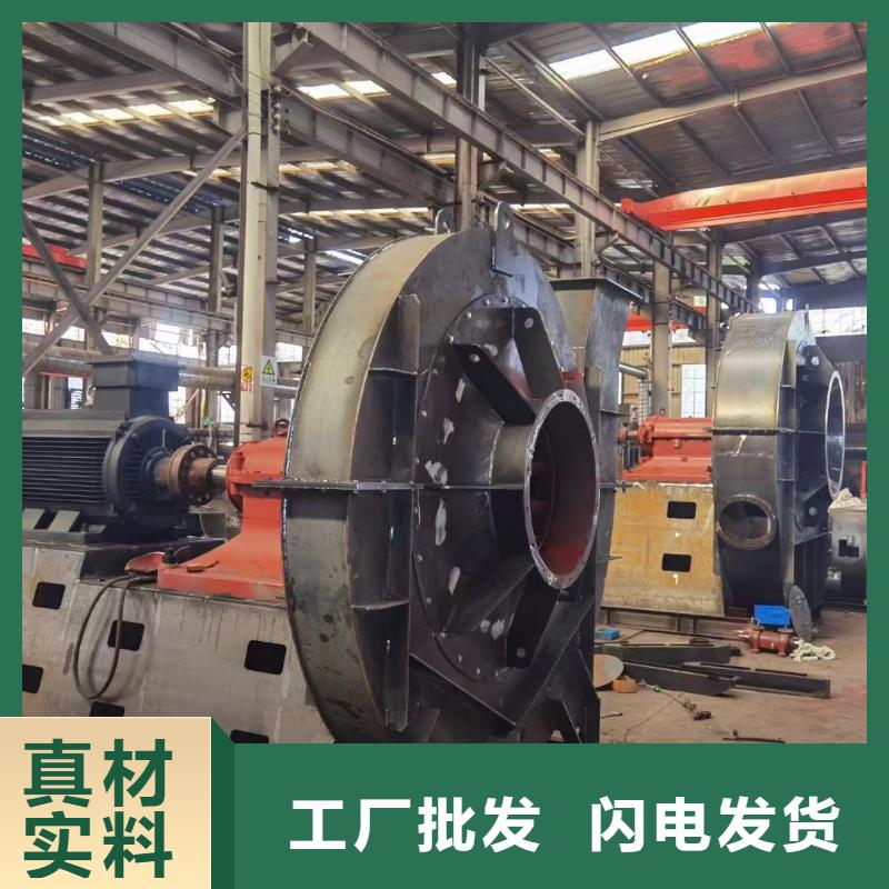 D100-41-1.3燃烧器专用风机实力厂家直销2025已更新(今日/批发)防腐风机厂家直销