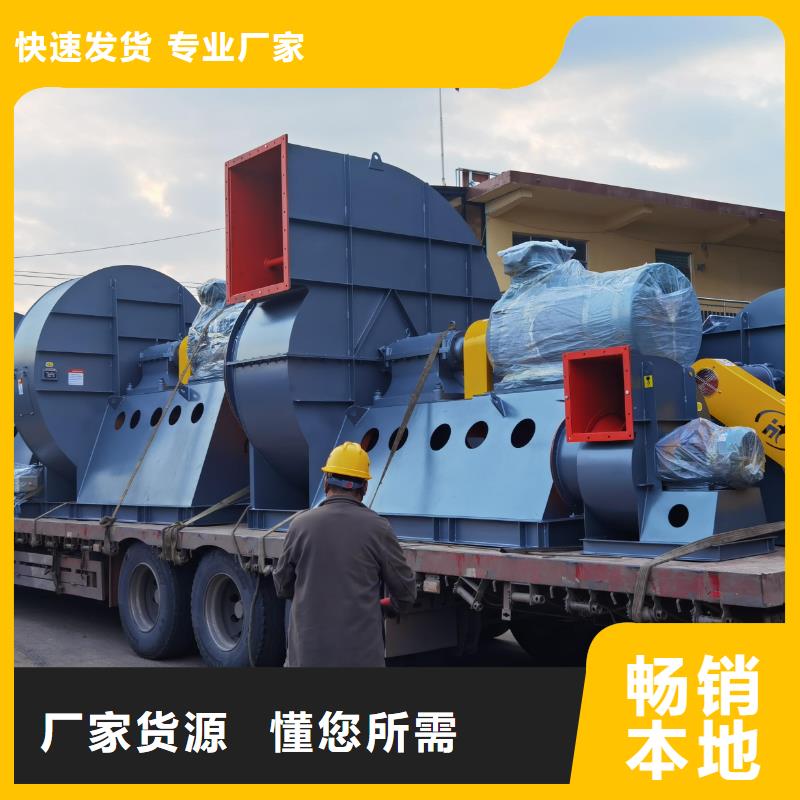 C100-1.3三叶罗茨鼓风机为您提供一站式采购服务2025已更新(今日/观察)化工行业专用风机当地公司