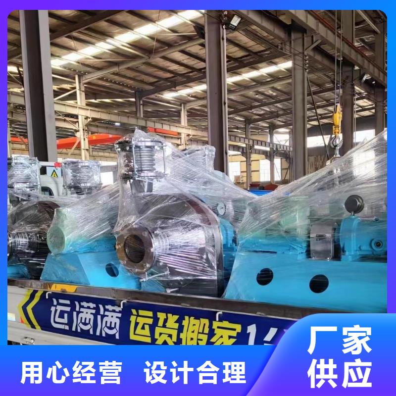 LFSR65硫化床锅炉风机量少也做2025已更新(今日/)造纸专用风机当地经销商