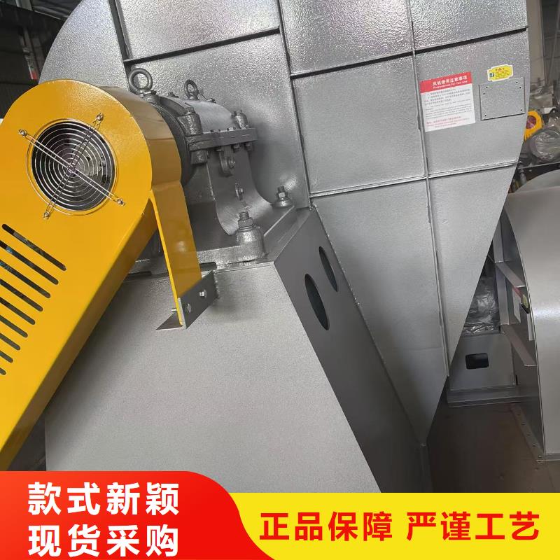 TX19-04铁厂风机拒绝差价2025已更新(今日/动态)稀释风机欢迎来电咨询