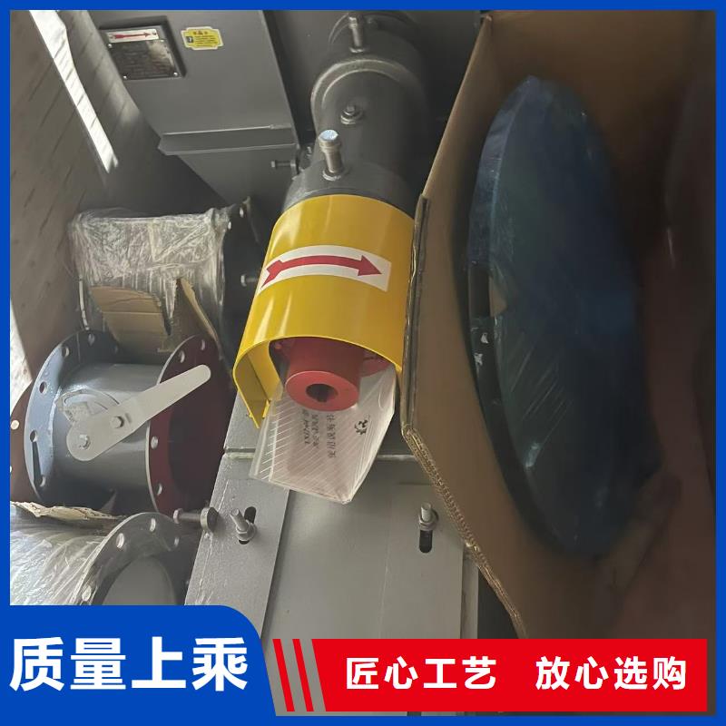 ​10-24NO7.4D塑料风机优质工艺2025已更新(今日/)一次风机当地服务商