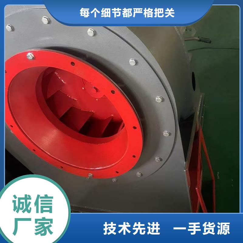 D100-41-1.3电厂专用风机生产经验丰富2025已更新(今日/资讯)临沂风机当地经销商