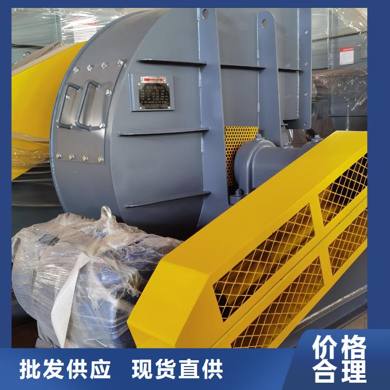 XQIINO5.4A返料风机产地源头好货2025实时更新(今日/新闻)氧化风机本地服务商