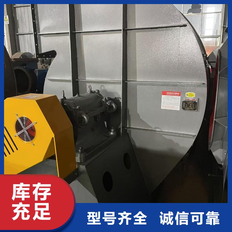 LFSR125气刀高压风机用心制作2025已更新(今日/资讯)硫化风机本地厂家