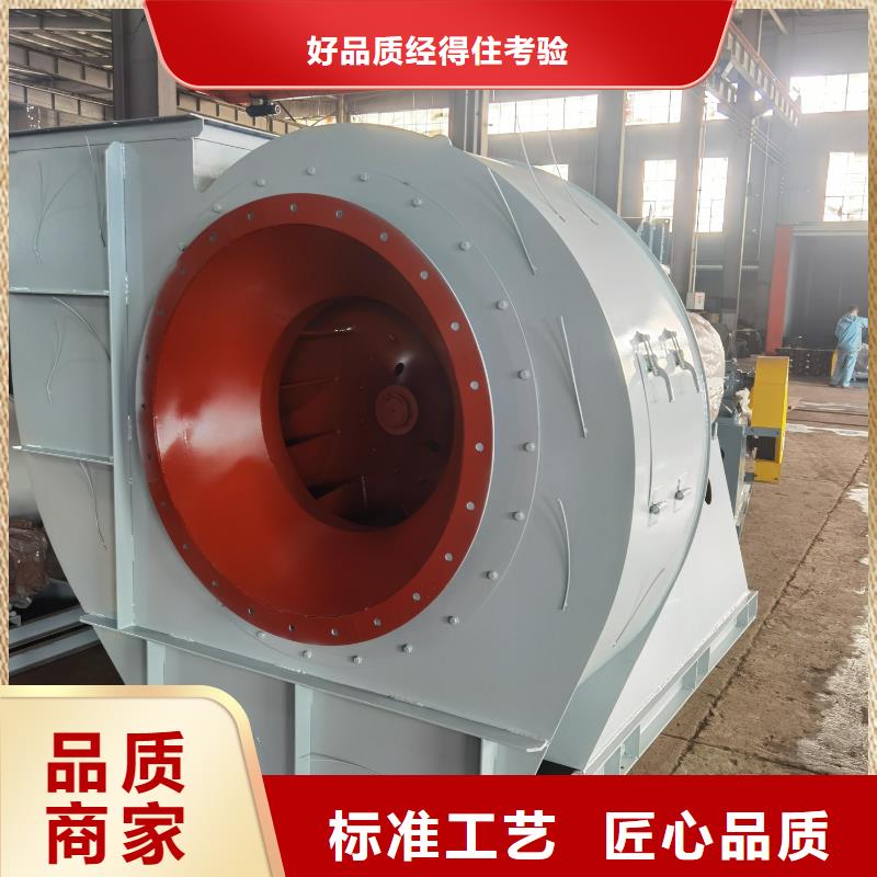 GY4-68山东临沂风机选择我们选择放心(行内性价高,2025已更新)罗茨鼓风机诚信经营
