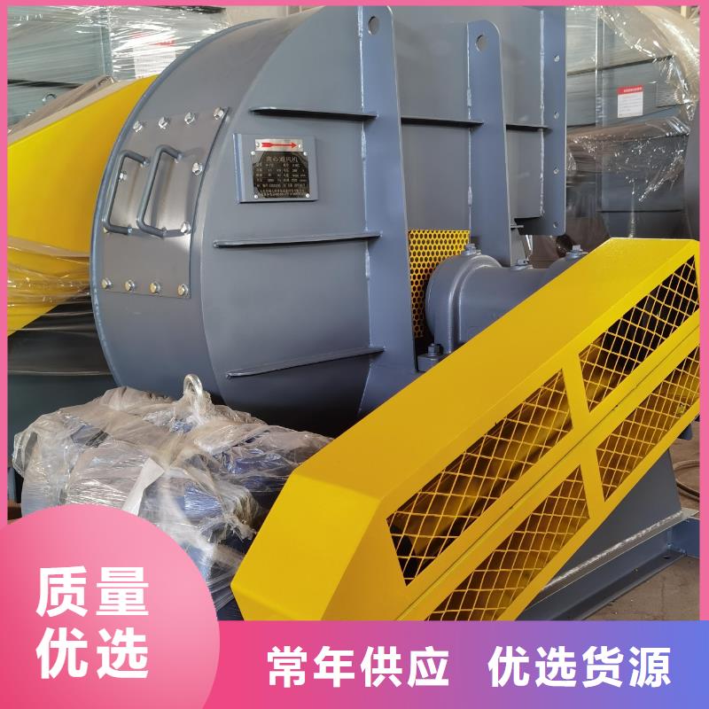 4-681D复合肥风机每个细节都严格把关2025已更新(今日/行情)山东临沂风机当地品牌