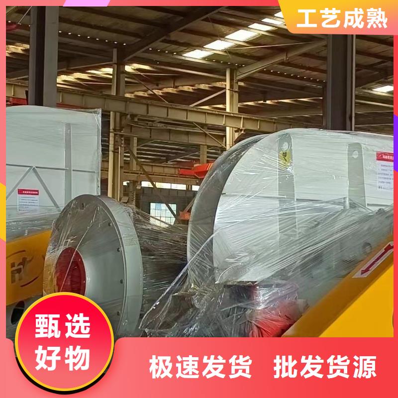 6-51NO20D多段式鼓风机产地源头好货2025实时更新今日行情山东临沂风机放心购