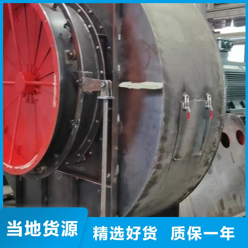 ​LFSR80气化风机货源直供2025实时更新(今日新闻)山东鼓风机联系厂家