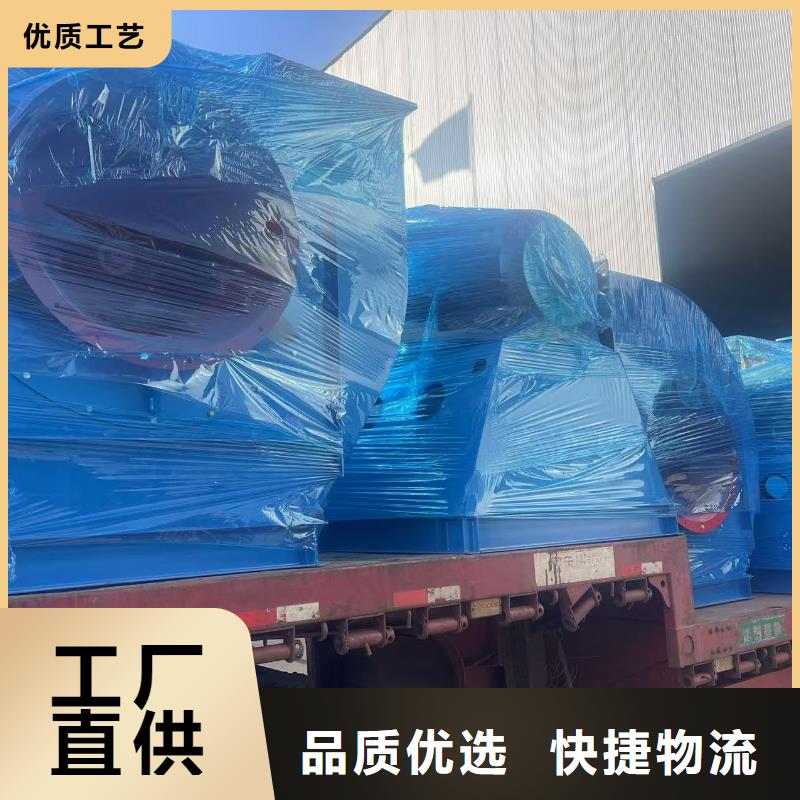 9-26NO6.3C轴流风机经久耐用2025实时更新今日/稀释风机批发货源