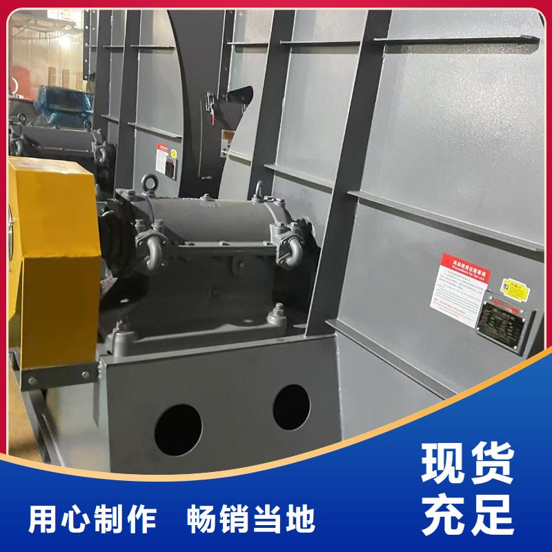 XQIINO5.4A复合肥风机售后无忧2025实时更新(今日/商情)硫化风机源头采购
