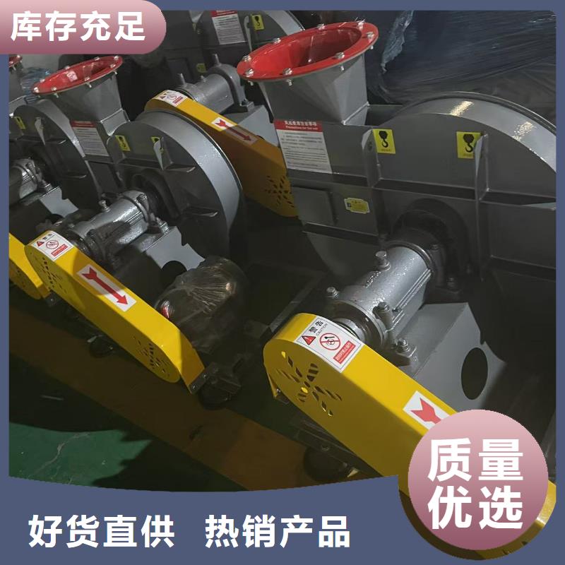 8-39型通风机氧化风机做工细致2025实时更新(今日新闻)临沂鼓风机大品牌值得信赖