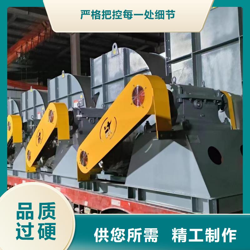 LFSR65离心通风机品质保证实力见证2025已更新(今日/标准)2025实时更新本地生产厂家