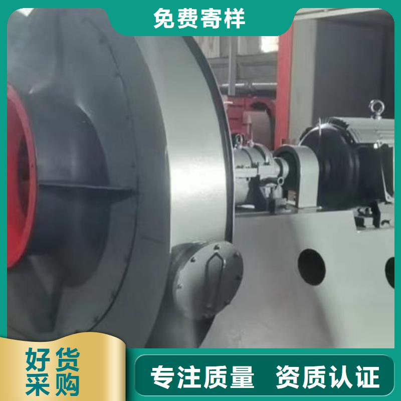 LFSR200高温风机严格把控每一处细节2025已更新(今日/访问)2025实时更新(今日/咨询)做工精细