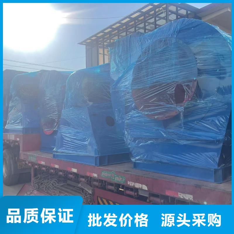 D40-61-1.5离心鼓风机硫化风机实地大厂(服务周到!2025已更新)2025实时更新品牌专营