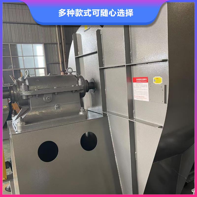 6-51NO22D高压鼓风机现货销售2025已更新(今日/介绍)多级离心鼓风机诚信商家