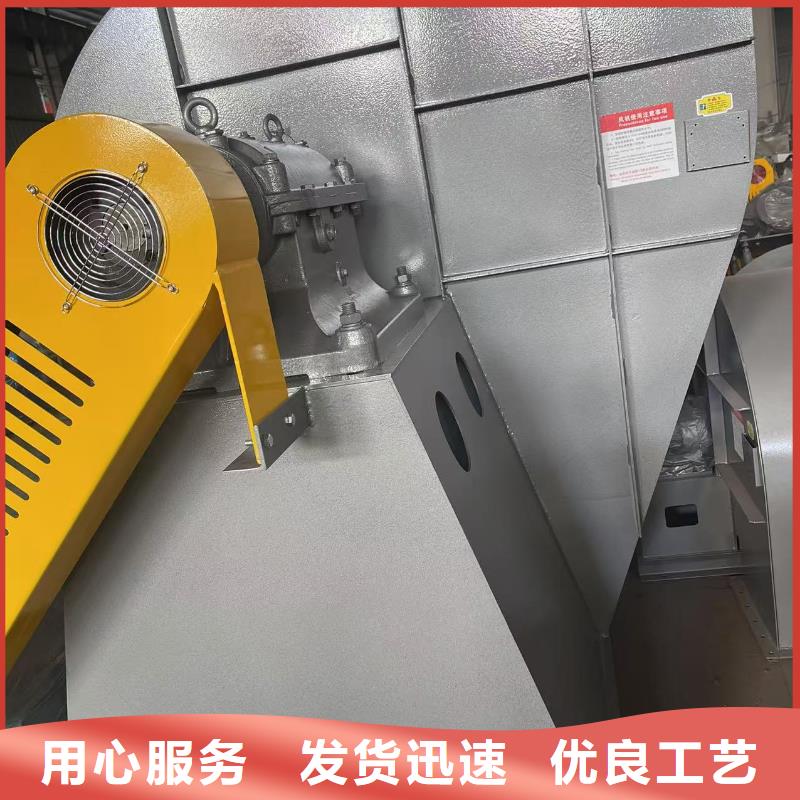 D400-61-1.5地面清扫风机现货快速采购(行内性价高,2025已更新)斜槽硫化风机厂家直销售后完善