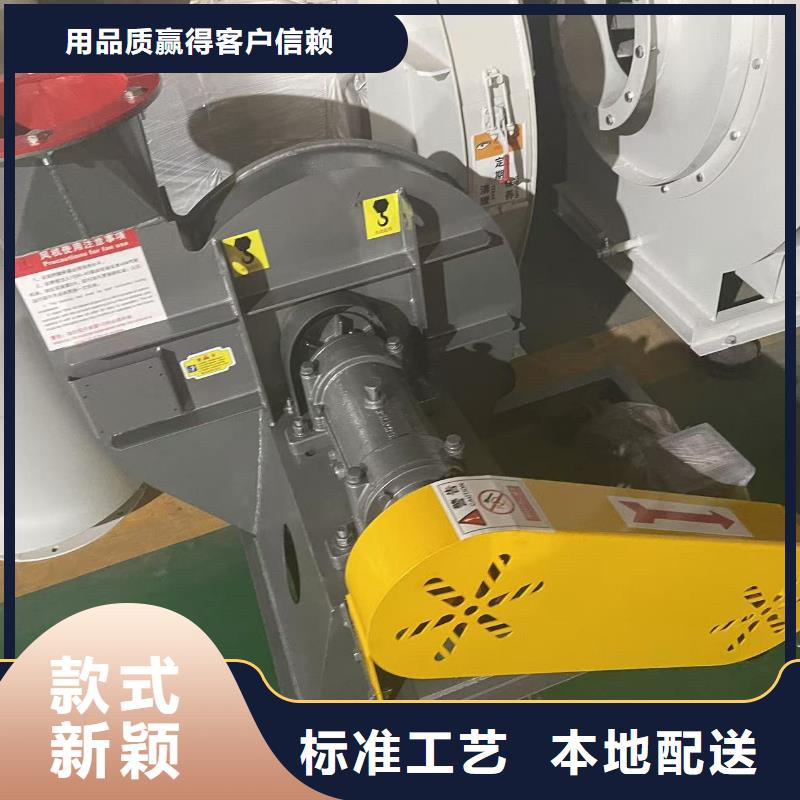 4-722C氧化风机批源2025已更新(今日/介绍)氧化风机全品类现货