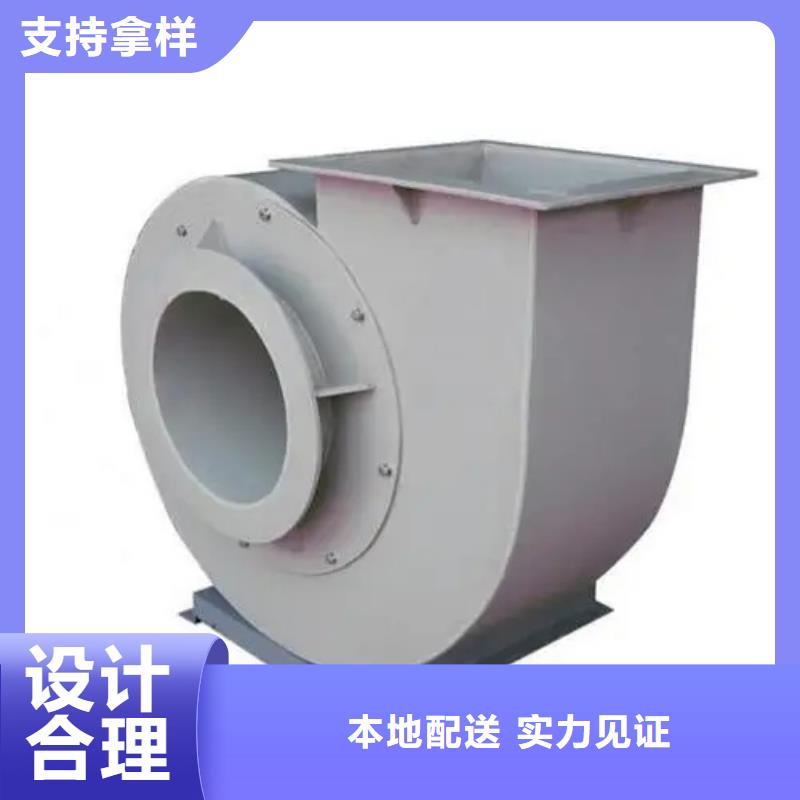 LFSR200罗茨鼓风机精选优质材料2025已更新(今日/方案)氧化风机当地厂家