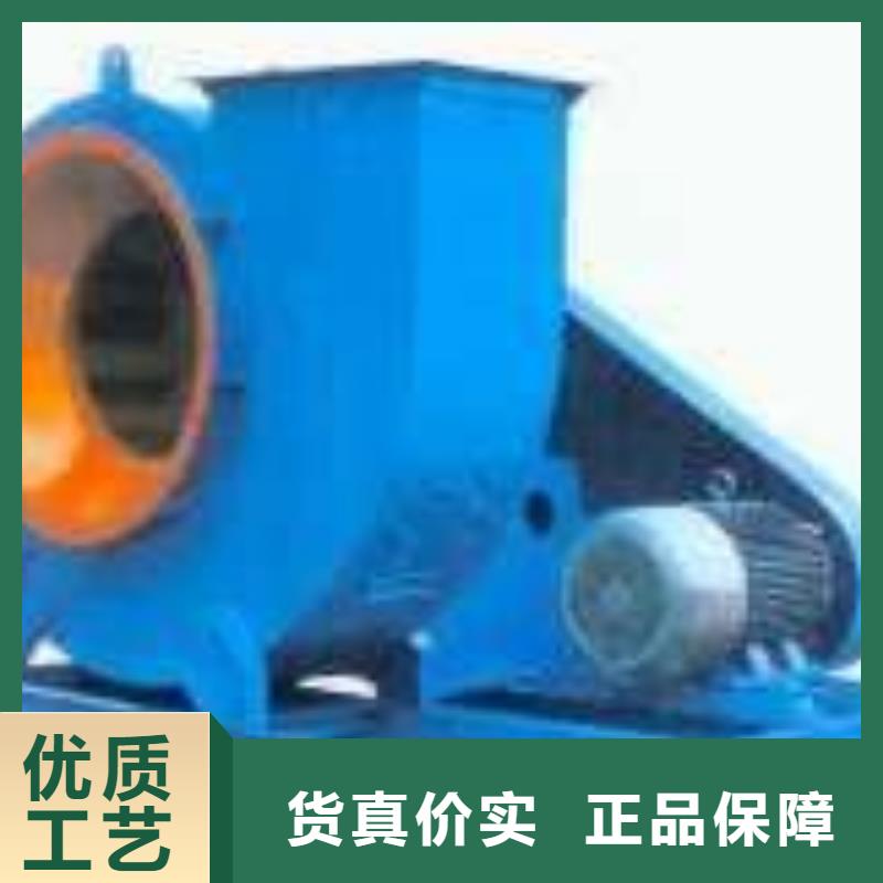 6-51NO22D一次风机质量看得见(今日上榜:2025已更新),脱硝风机厂家直销供货稳定