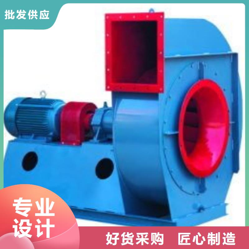 9-26型通风机鼓风机工厂直供2025实时更新/公司)2025实时更新今日行情订购
