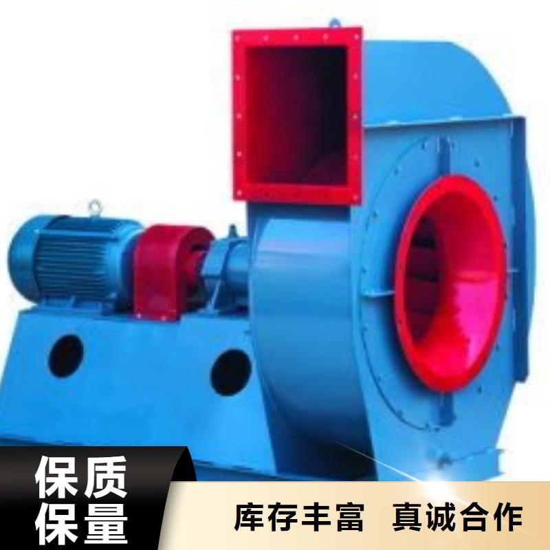 GY4-73二次风机厂诚信经营(服务周到!2025已更新)2025实时更新(今日/咨询)产品实拍