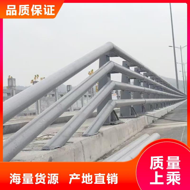 ​政护栏一站式采购商本地公司