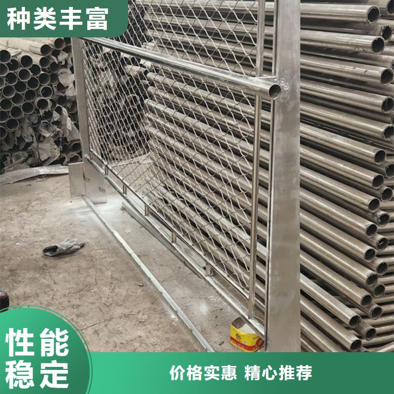 护栏桥梁护栏防撞护栏人行道护栏不锈钢护栏欢迎来电咨询