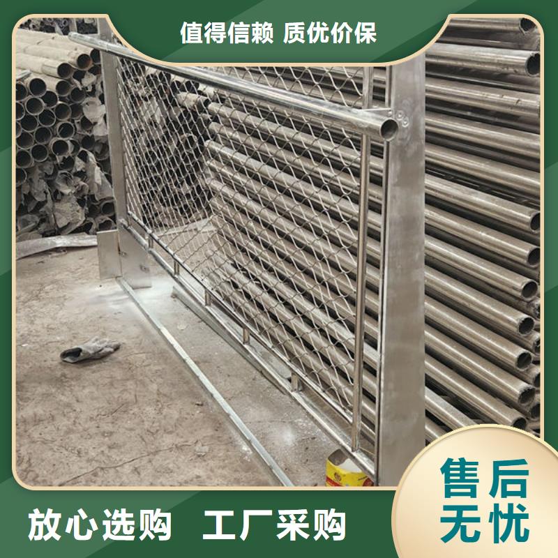 不锈钢公路护栏源头直供源厂供货