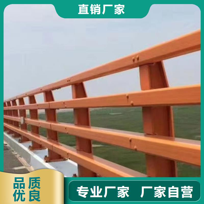 护栏桥梁护栏防撞护栏人行道护栏不锈钢护栏当地厂家