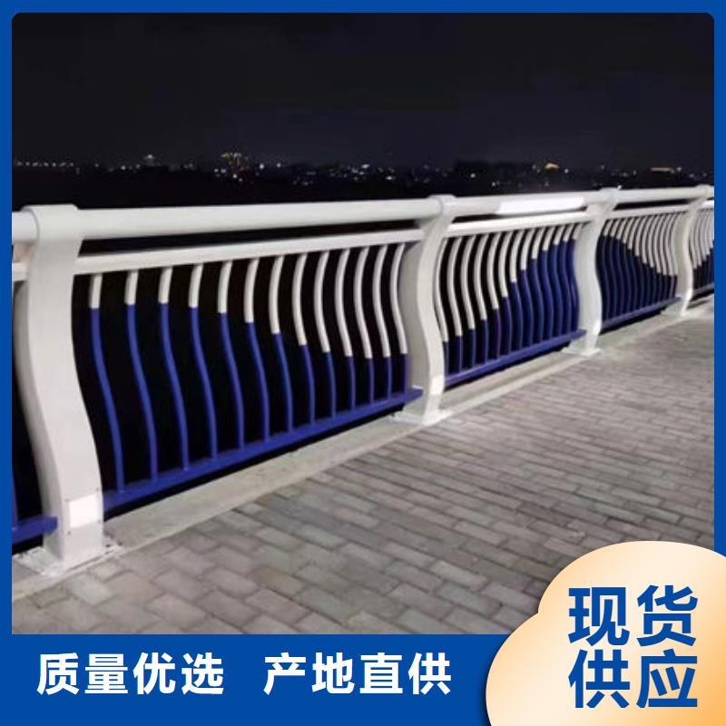 护栏桥梁护栏防撞护栏人行道护栏不锈钢护栏源厂直接供货