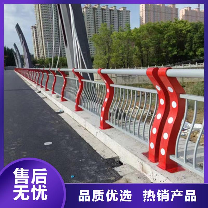 不锈钢桥梁护栏诚信厂家品质过硬