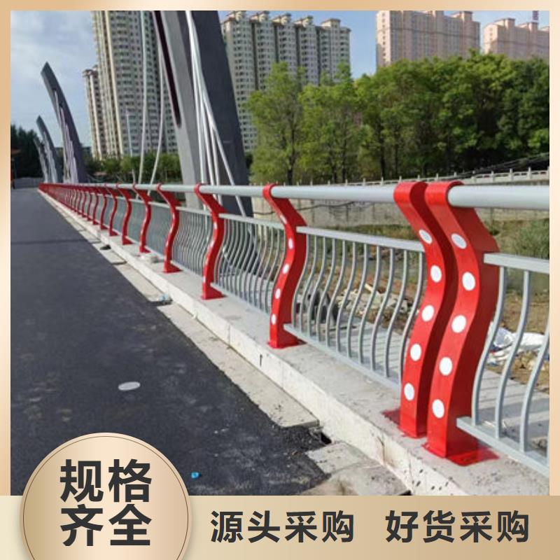 河道护栏售后无忧选择我们选择放心