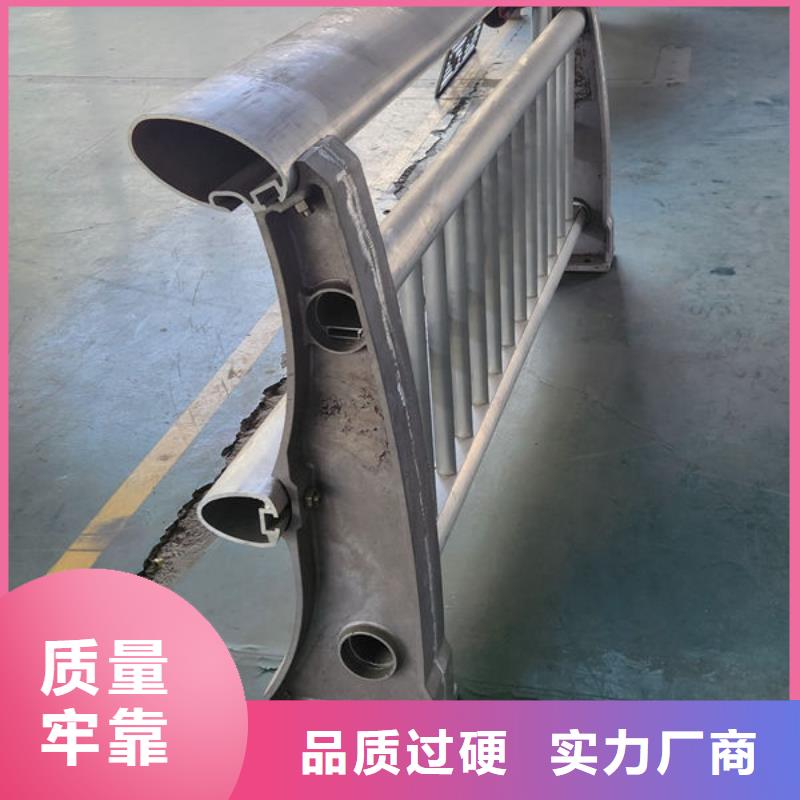 护栏桥梁护栏防撞护栏人行道护栏不锈钢护栏欢迎来厂考察