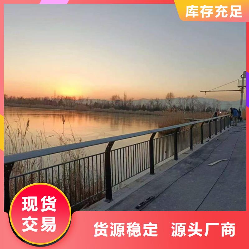 公路防撞护栏买的放心品质商家