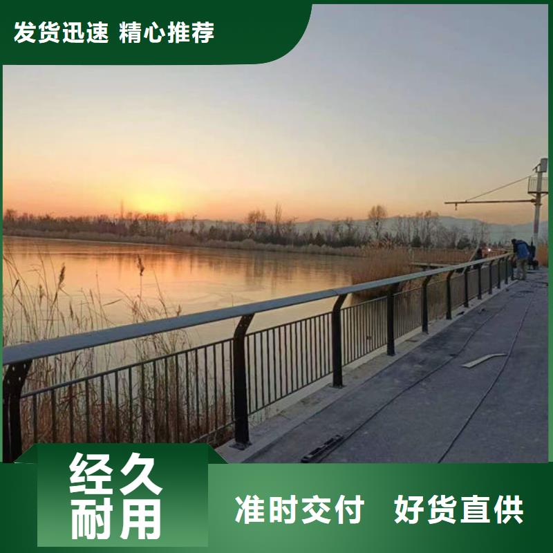 不锈钢市政护栏专注细节更放心本地供应商
