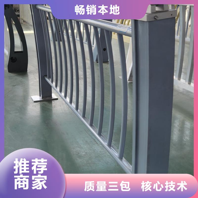 不锈钢桥梁防撞护栏一手货源源头厂家真材实料加工定制
