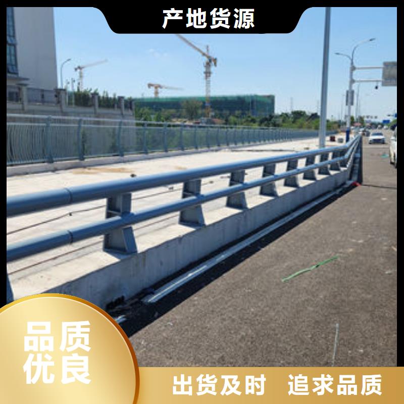 不锈钢河道护栏同城经销商