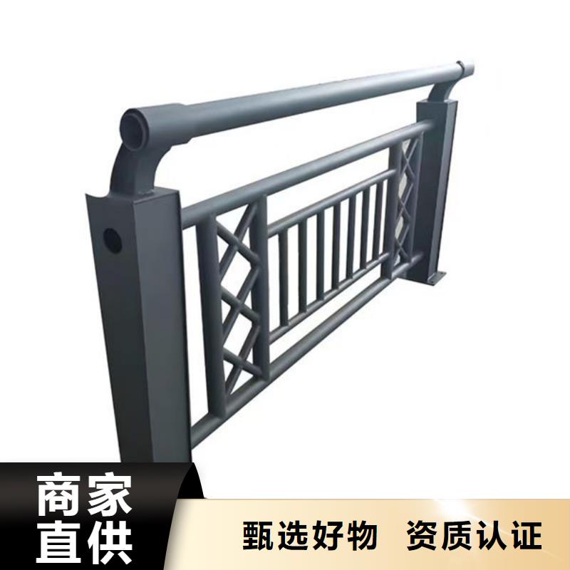 桥梁护栏防撞护栏人行道护栏不锈钢护栏严格把控质量