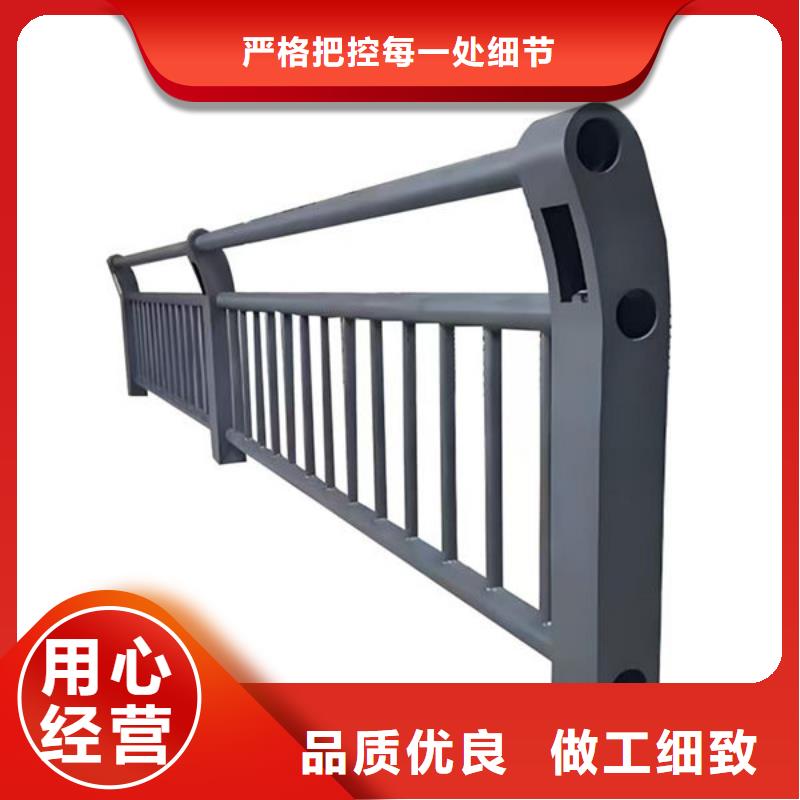 河道景观护栏好货有保障同城生产商