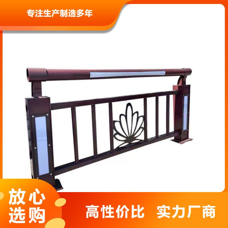 护栏桥梁护栏防撞护栏人行道护栏不锈钢护栏核心技术
