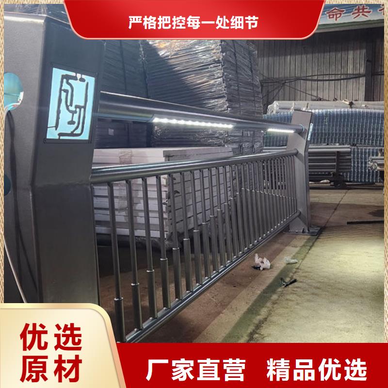 不锈钢道路护栏厂家本地品牌