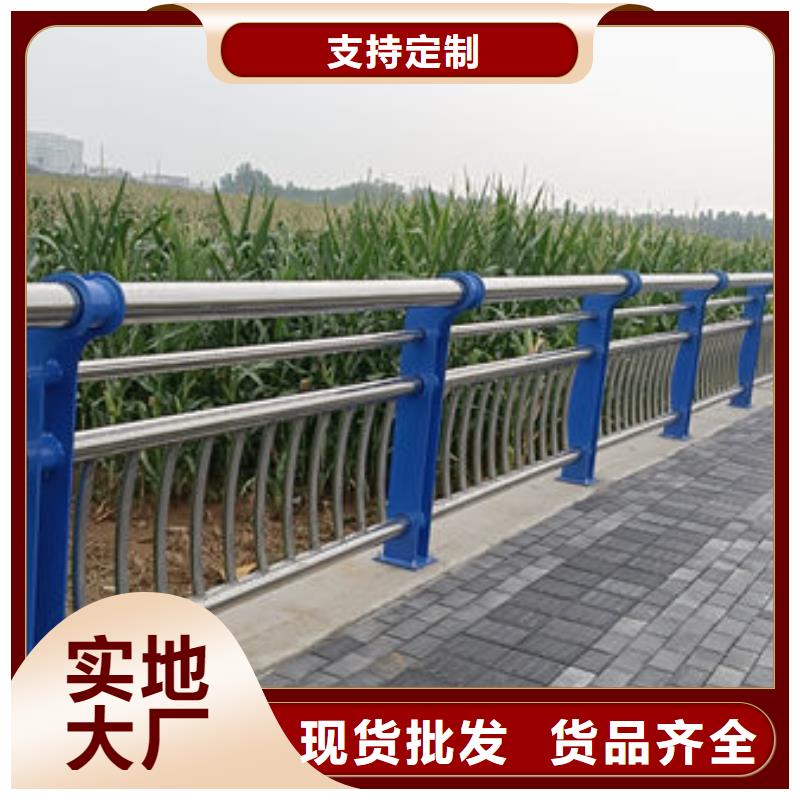 不锈钢桥梁防撞护栏生产加工一致好评产品