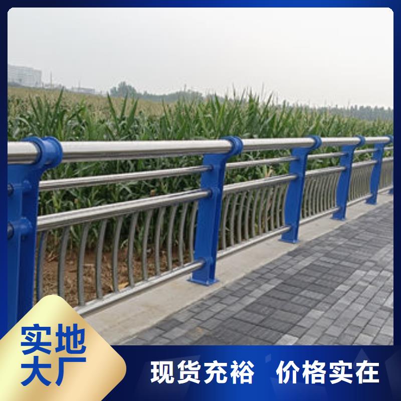 波形公路护栏好货有保障优选货源