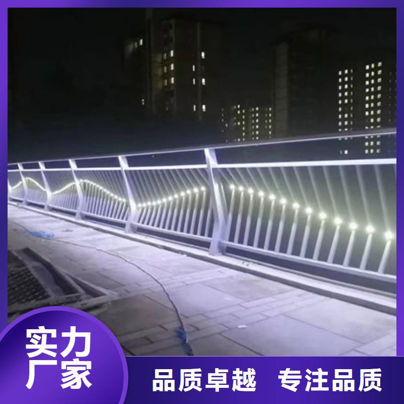 乡村公路防撞护栏品质服务诚信为本选择我们选择放心