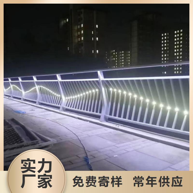 护栏桥梁护栏防撞护栏人行道护栏不锈钢护栏本地公司
