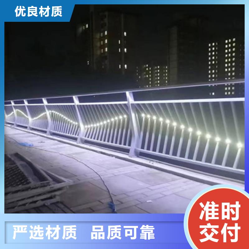 桥梁护栏专注细节更放心厂家直销值得选择