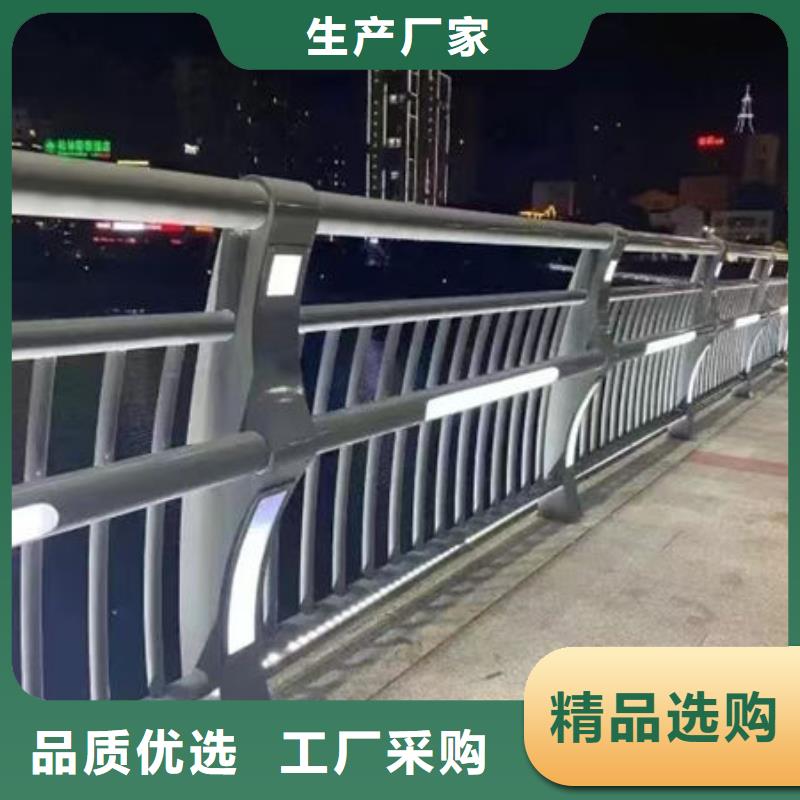 桥梁灯光护栏源厂免费获取报价